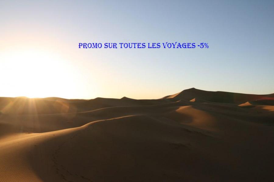 Desert Marocain : Photothèque