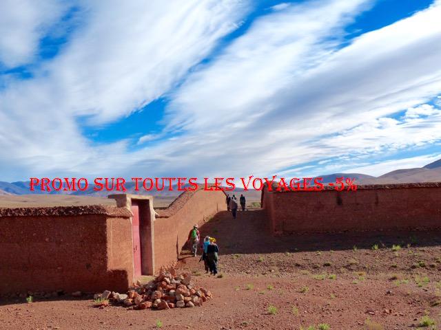 Desert Marocain : Photothèque