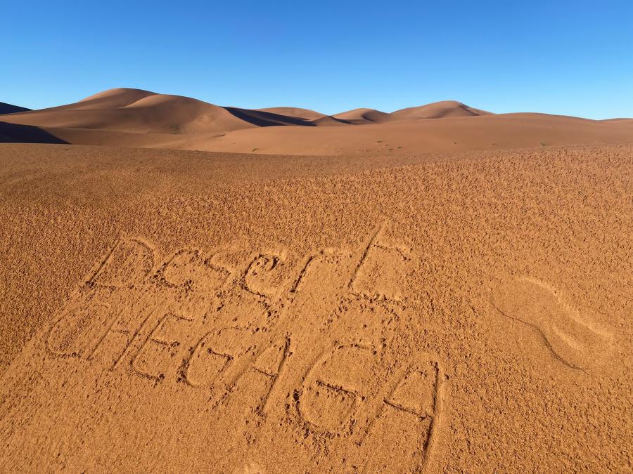 Desert Marocain : Circuit 5 jours Desert marocain depart d'Agadir