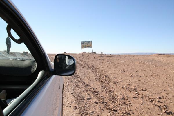 Desert Marocain : Accueil