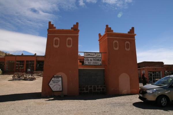 Desert Marocain : Photos